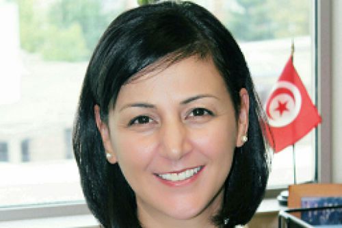 Hela Azaiez, PhD